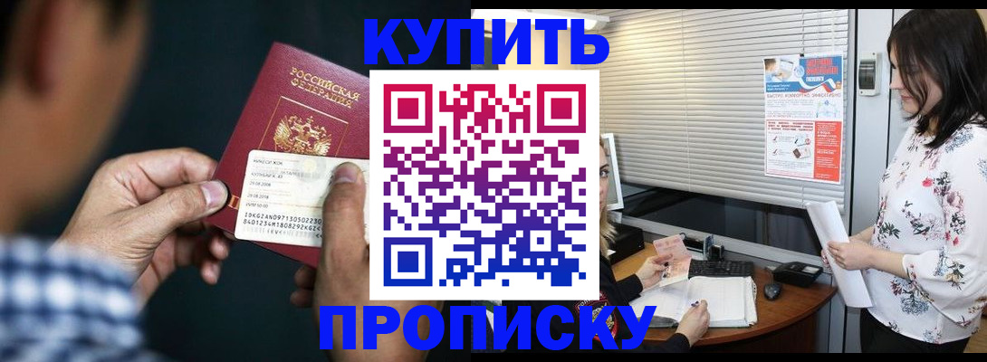 форма 3 в Черемхово